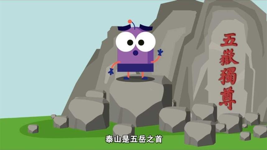 DK图解数学幼小衔接1-6年级动画课程(完整版184集4.7G网盘下载)和全年级思维训练题,清华大学出版社含1-6年级知识点对应网盘下载 DK图解数学幼小衔接1-6年级动画课程(完整版184集4.7G网盘下载)和全年级思维训练题,清华大学出版社含1-6年级知识点对应网盘下载